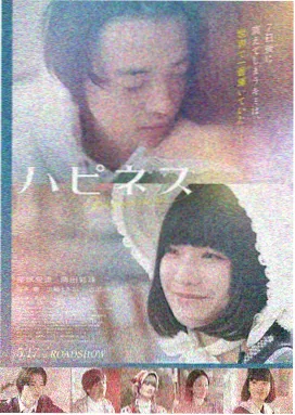 集结号 战争电影